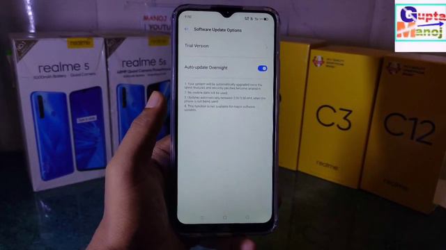 Realme Trial Version Software Update | Realme Ui 2.0 & 1.1 & 1.2 | Android 11 Trial Version Update