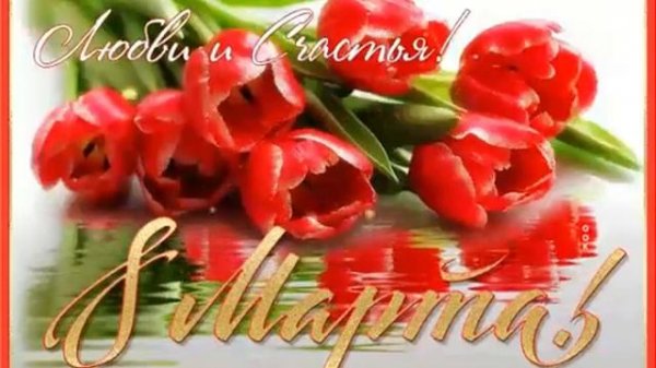 Наталья Клевер.