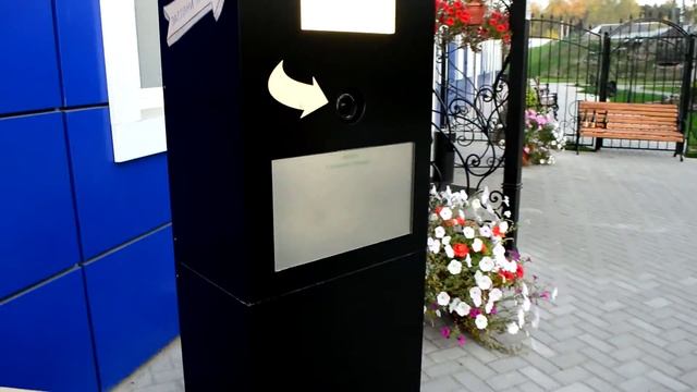 Фотобудка Иваново Инструкция по применению смотреть онлайн