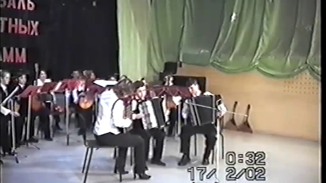 В. Гридин. Рассыпуха. 17.02.2002 г. смотреть онлайн