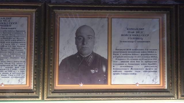 Офицерский мундир - Артем Бобров смотреть онлайн