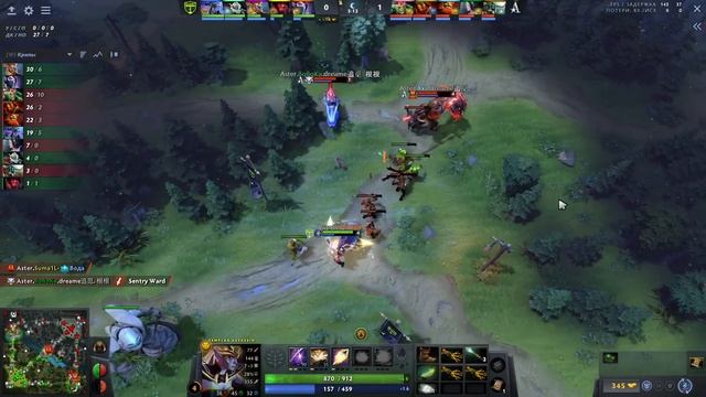 Team Aster vs. Quest Esports - Bali Major 2023 Playoff UB BO3 @4liver #balimajor смотреть онлайн
