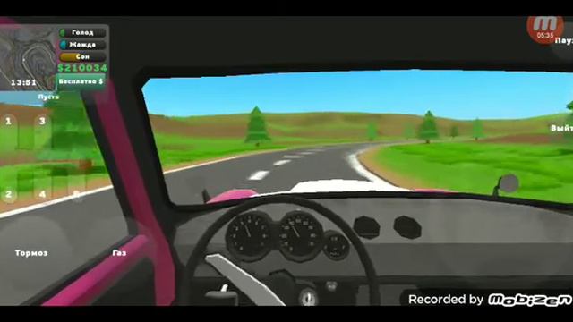 обзор на драндулет в pickup смотреть онлайн