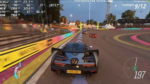 Forza Horizon 4. FPS Test Nvidia GeForce GT 1030 (INTEL Xeon E5-2630v2) смотреть онлайн