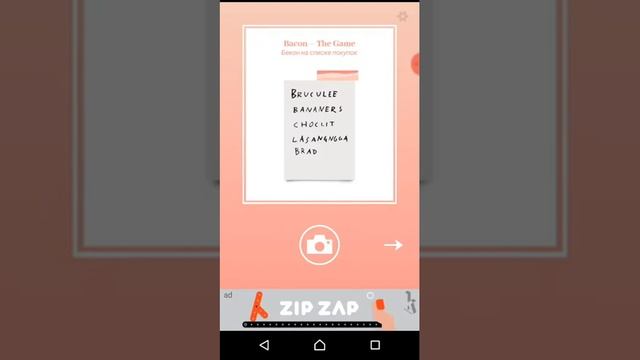 Телефонная Альтернатива