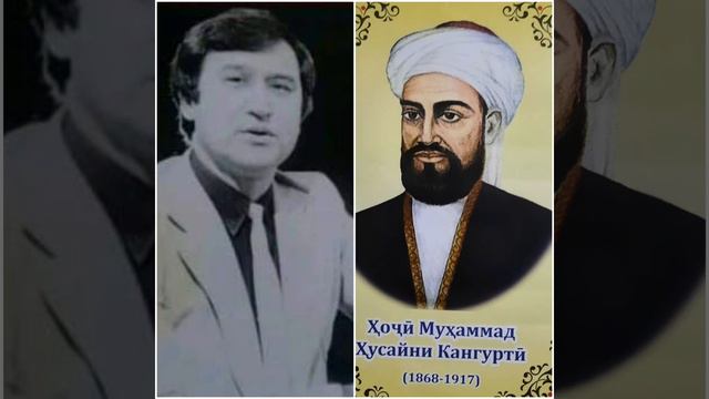 Ҷӯрабек Назрӣ Джурабек Назри Jurabek Nazri.
