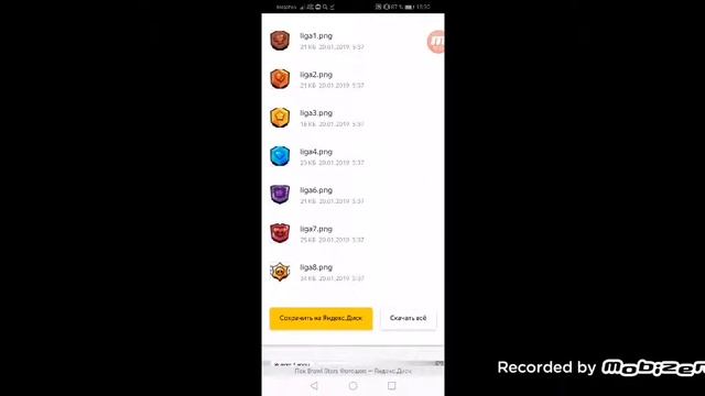 КРУТОЙ ПАК BRAWL STARS ДЛЯ ФОТОШОПА! смотреть онлайн