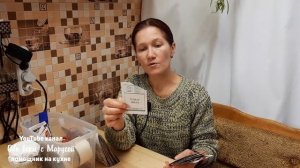 ТОМАТЫ НИЗКОРОСЛЫЕ  БЕЗ ПАСЫНКОВАНИЯ СОРТА ДЛЯ ОТКРЫТОГО ГРУНТА