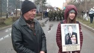 «Памяти героев» смотреть онлайн