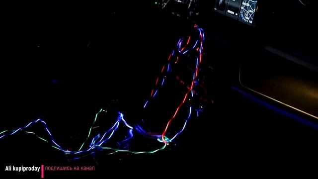 Светящийся usb кабель: для зарядки смотреть онлайн