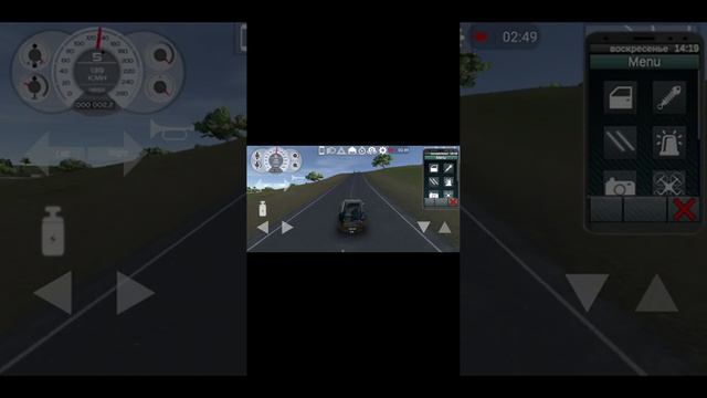 игры в дорогу 1 часть а вторая часть будет если будет 50 лайков и подпишикав смотреть онлайн
