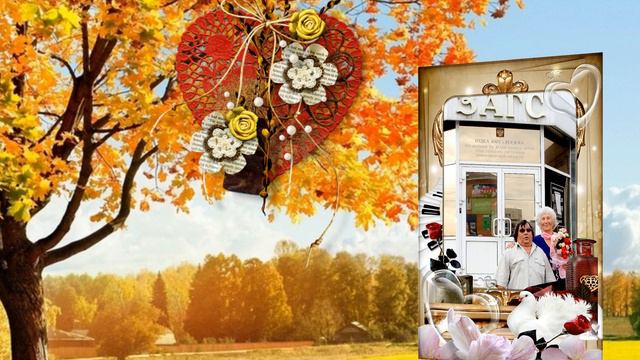 Утро в деревне смотреть онлайн