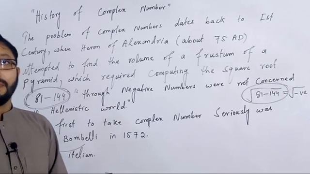History of Complex Numbers| Complex Number |Applied Mathematics смотреть онлайн