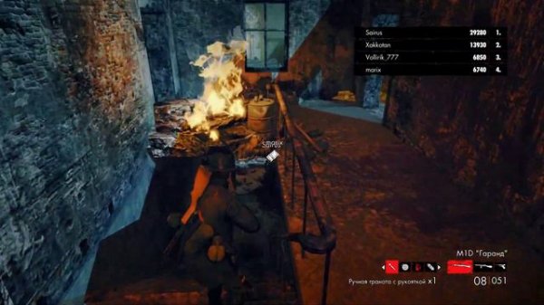 Zombie Army Trilogy в коопе