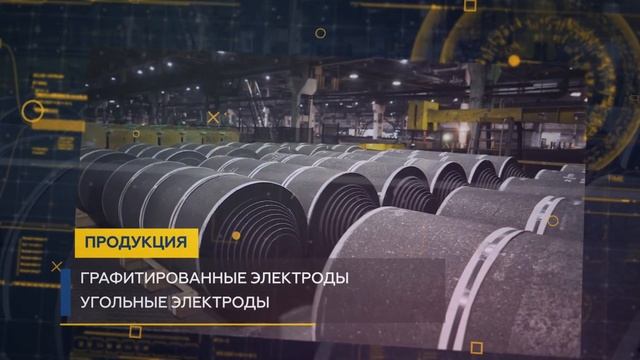ЭПМ-НовЭЗ - 45 лет! смотреть онлайн