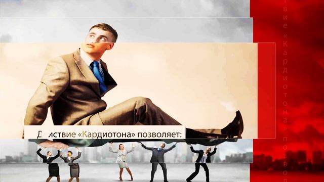 Аналог мельдония - 