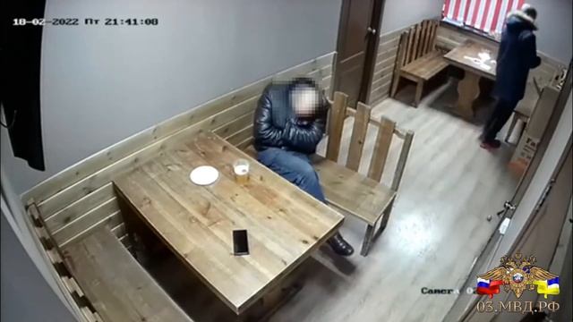 Кража телефона в баре в Улан-Удэ смотреть онлайн
