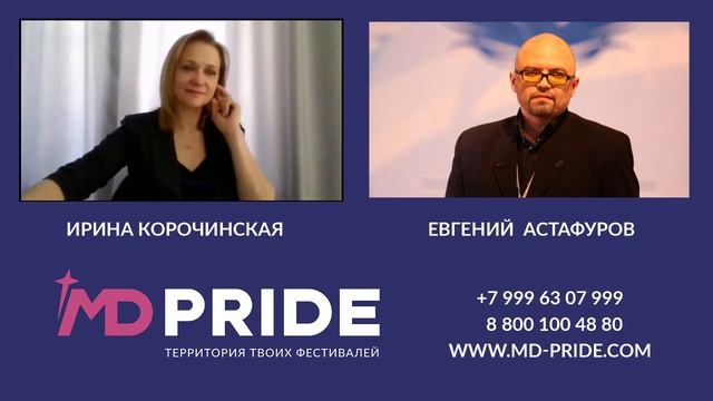 Прямой эфир с гуру эстрадного вокала - Евгением Астафуровым! Тема беседы: "Техники эстрадного вокал смотреть онлайн