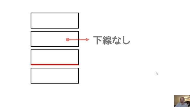 【機能】断言します！あなたはCtrl+Enterの便利さをご存じない。これだけでExcelの操作は256倍速くなります смотреть онлайн