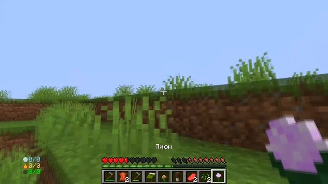 ?Майнкрафт, но Я УСТАНОВИЛ 1000 МОДОВ! смотреть онлайн