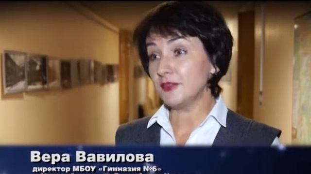 Пора предпринимать от 21.11.2013 смотреть онлайн