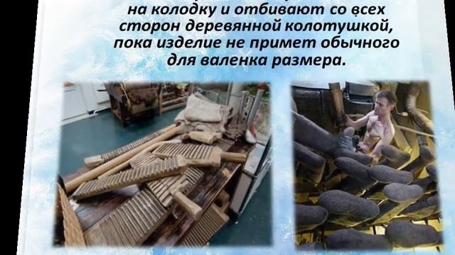 Промыслы России смотреть онлайн