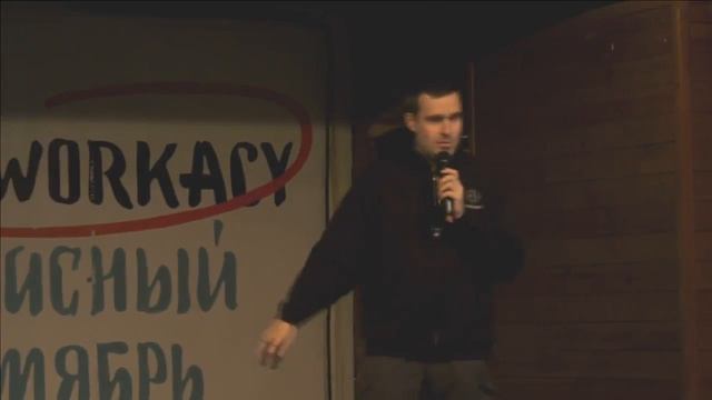 Moscow Python Meetup 56 - вступление + анонс Moscow Python Conf++ 2018 смотреть онлайн