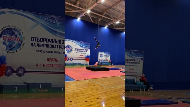 Василиса Блинова 10 лет воздушное кольцо 3 юношеский смотреть онлайн