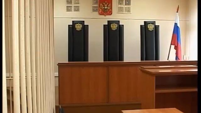 приговор полицейским смотреть онлайн