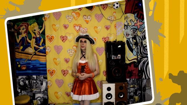 Блог Блондинки с Тейлор Фантазией (Ё-хо-хо и бутылка рома 31 августа 2021) смотреть онлайн