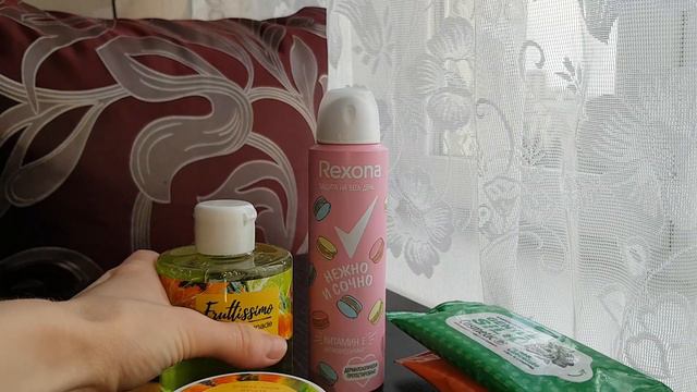 Посылка для Сонечки от Иришки из Пензы!!!😍😍😍 смотреть онлайн