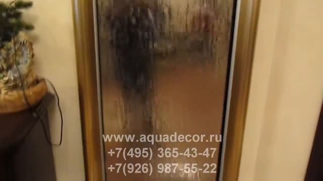 Водопад "Серебряный руче №2" смотреть онлайн