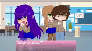 ||•клип Just Monika•||•на английском, но с субтитрами•||•толька Моника•||