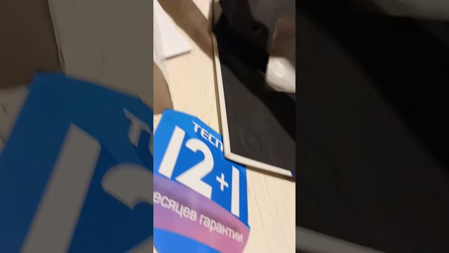 новый телефон Tecno pova 5 за 13499.00 смотреть онлайн