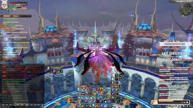 Дневник: "Перерождение Джарвиса" №3 #perfectworld #pw #comebackpw #перфектворлд смотреть онлайн