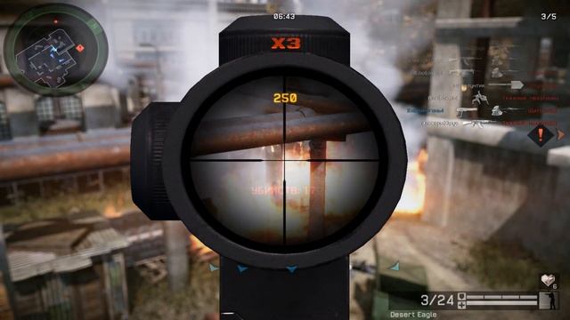 Warface - PVE. GTX 560 Ti / Intel i5-4460 / 8 GB RAM смотреть онлайн