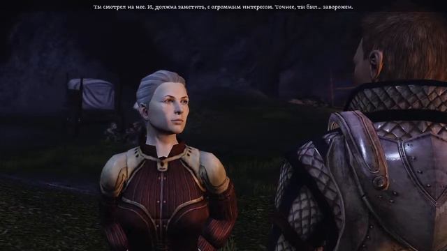 Alistair Romance Eavesdropping: приказ в покачивании бедер? смотреть онлайн
