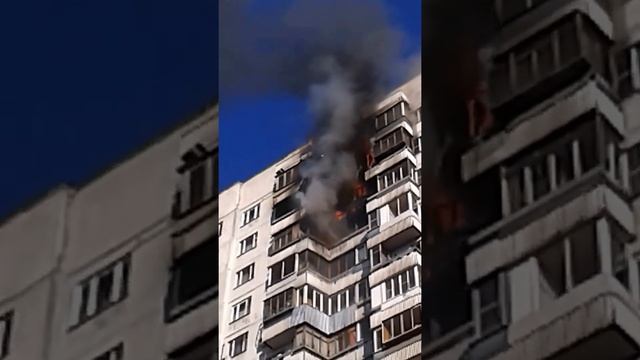 Пожар смотреть онлайн