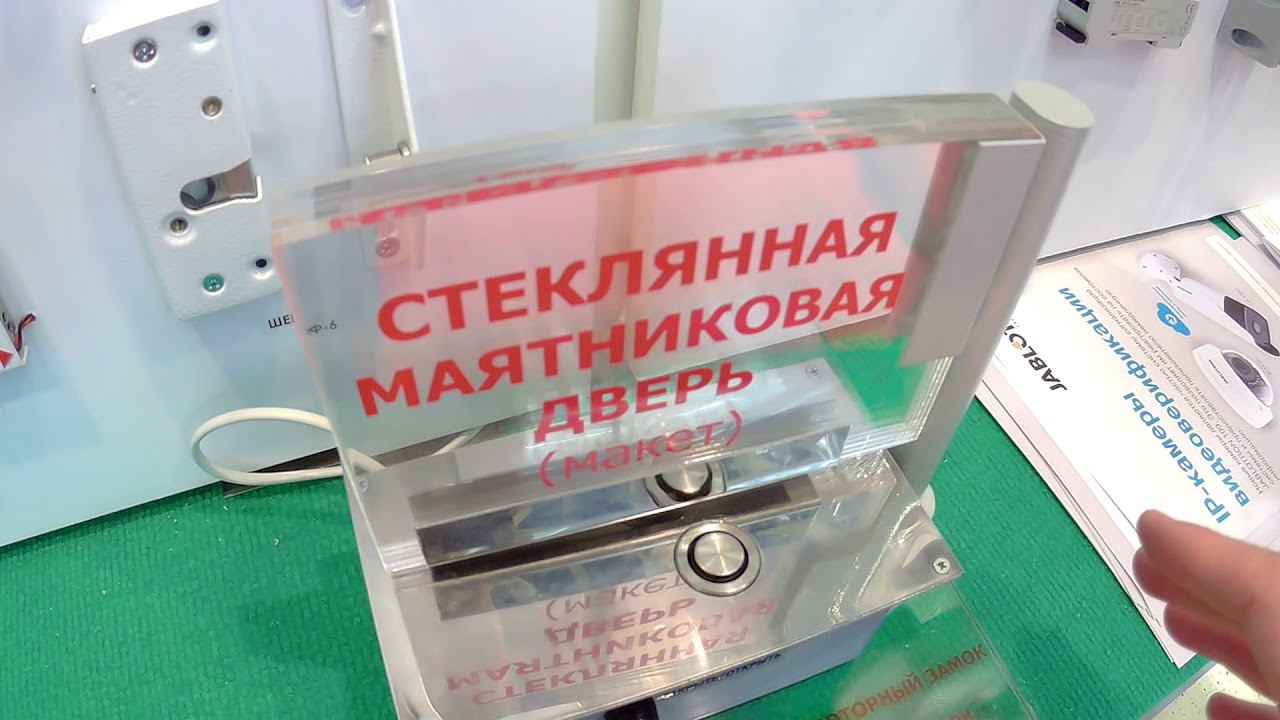 Самый первый Шериф-14. Производитель ждёт комментариев. смотреть онлайн