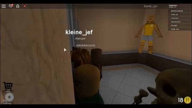 roblox #2 безумный лифт смотреть онлайн