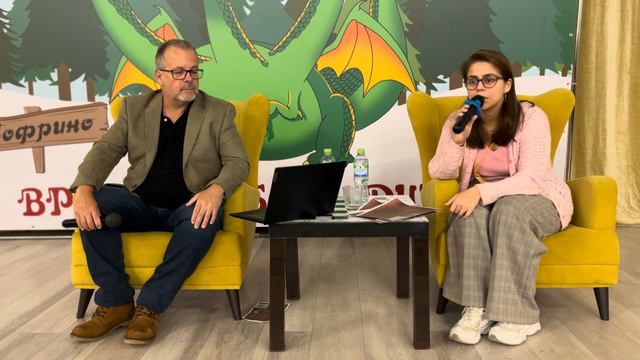 Герман Шрек, «Развитие гештальт-терапии в Южной Америке», конференция ОПП "Гештальт-подход", 2024 смотреть онлайн