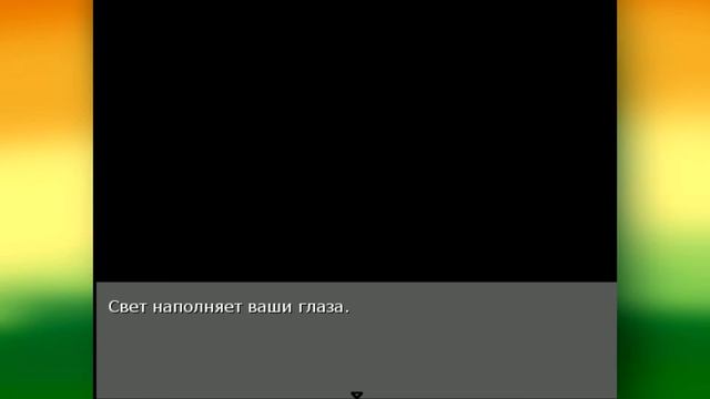 Истинная концовка! Бонусная комната! Changed - Прохождение № 9 смотреть онлайн