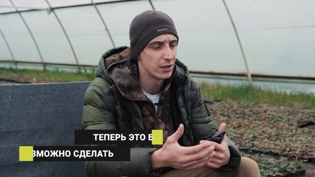 Как работать в новых реалиях? Что сейчас происходит и что будет с фермерами!? смотреть онлайн