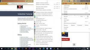 Как сохранять закладки в браузере и где их искать