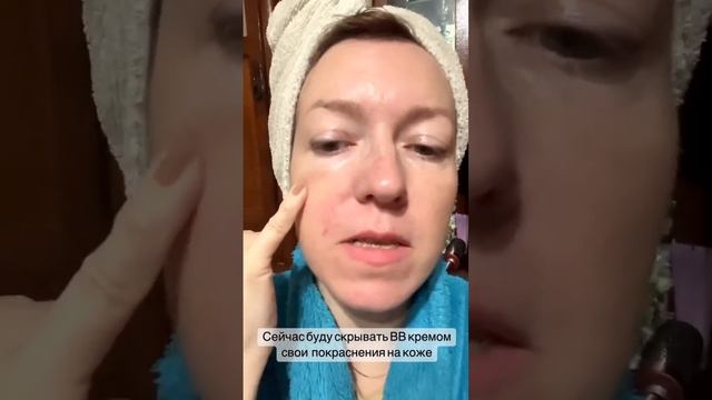 Лучшая основа под макияж и ВВ крем | Обзор смотреть онлайн