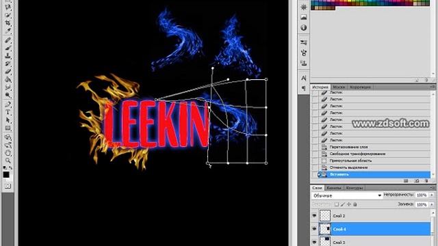 Как украсить буквы в фотошоп смотреть онлайн
