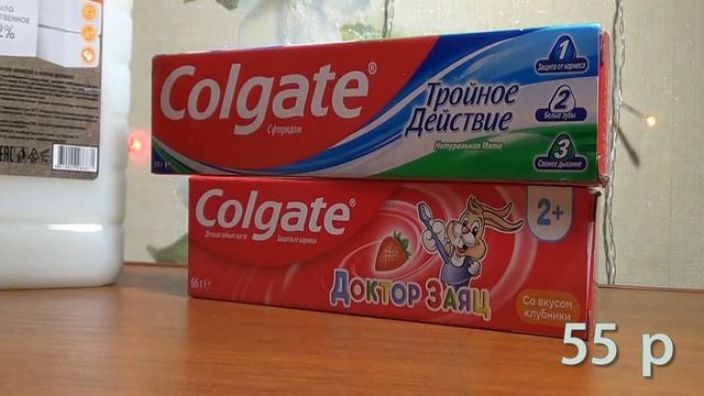 Покупки из фикс прайс. декабрь 2020 смотреть онлайн