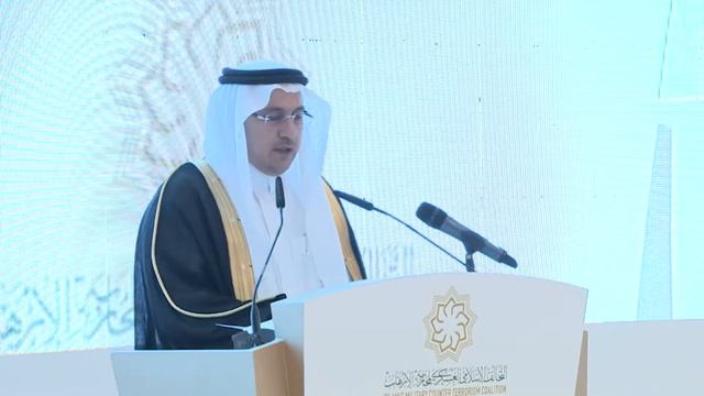 H E Dr Ahmed Abdulkarim Alkholifey смотреть онлайн