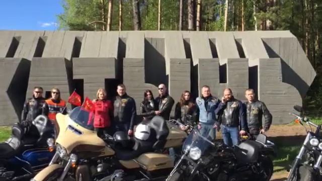 6 лет путешествий HOG Minsk Chapter смотреть онлайн