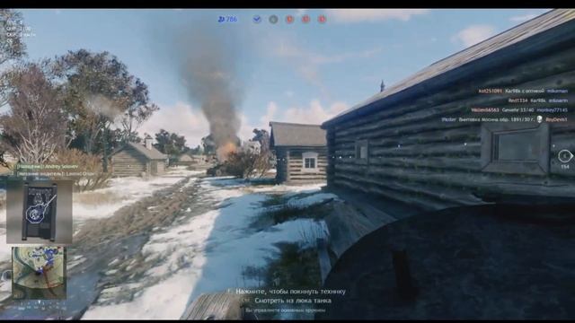 Облачный гейминг в "Playkey.net" / Играю в "Enlisted" смотреть онлайн